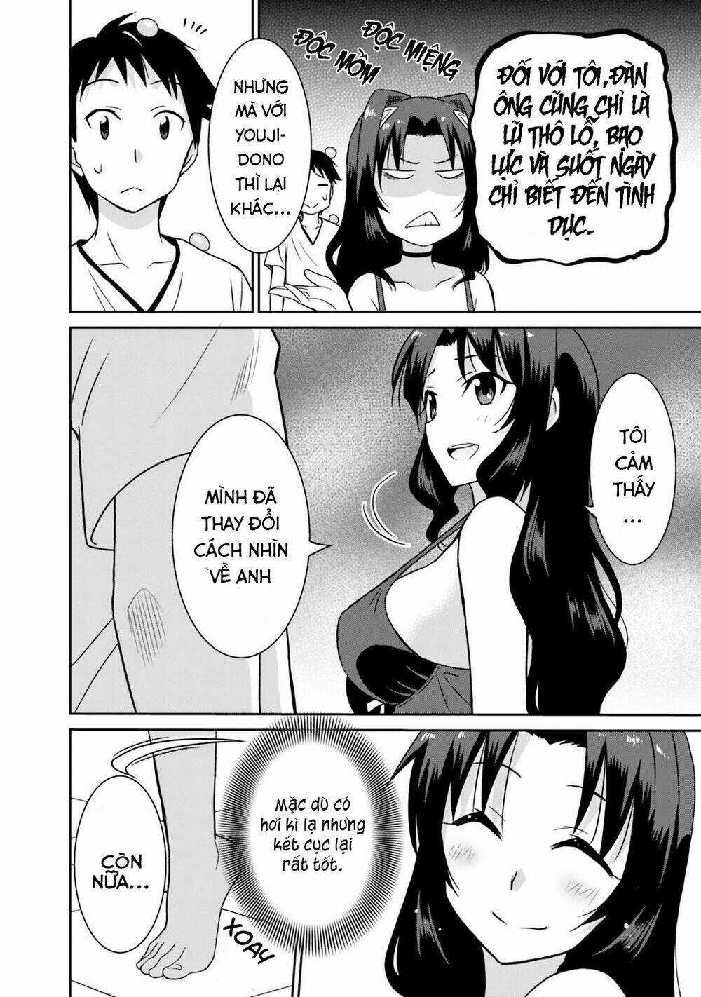 SAIKYOU NO SHUZOKU GA NINGEN DATTA KEN Chapter 26 trang 12