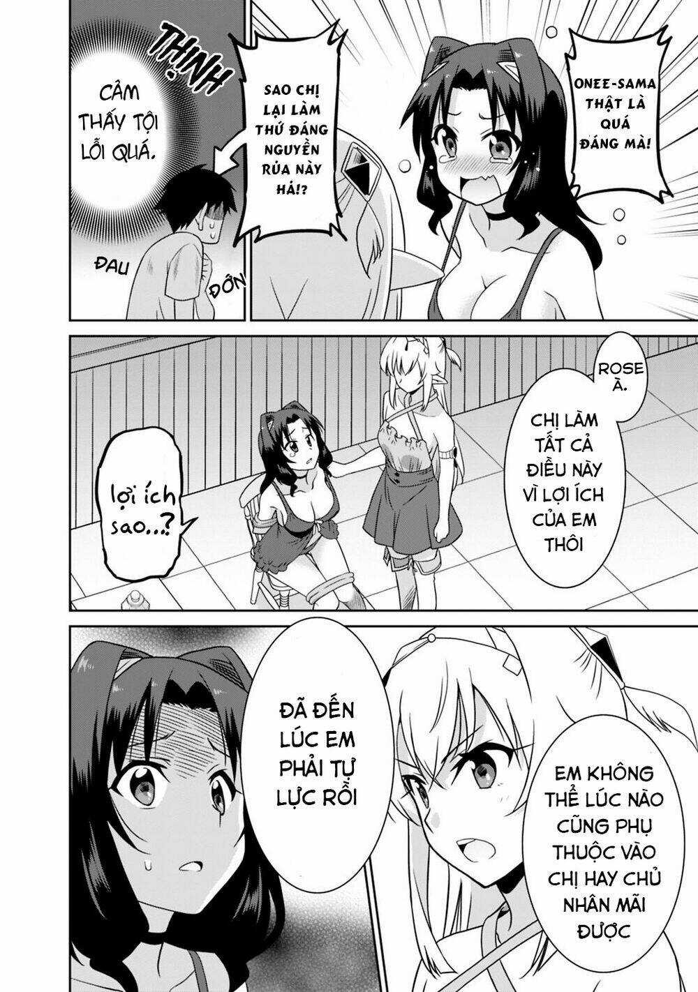 SAIKYOU NO SHUZOKU GA NINGEN DATTA KEN Chapter 26 trang 6