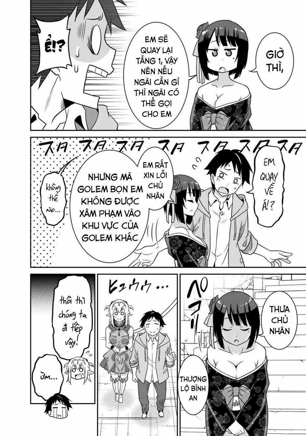 SAIKYOU NO SHUZOKU GA NINGEN DATTA KEN Chapter 28 trang 10