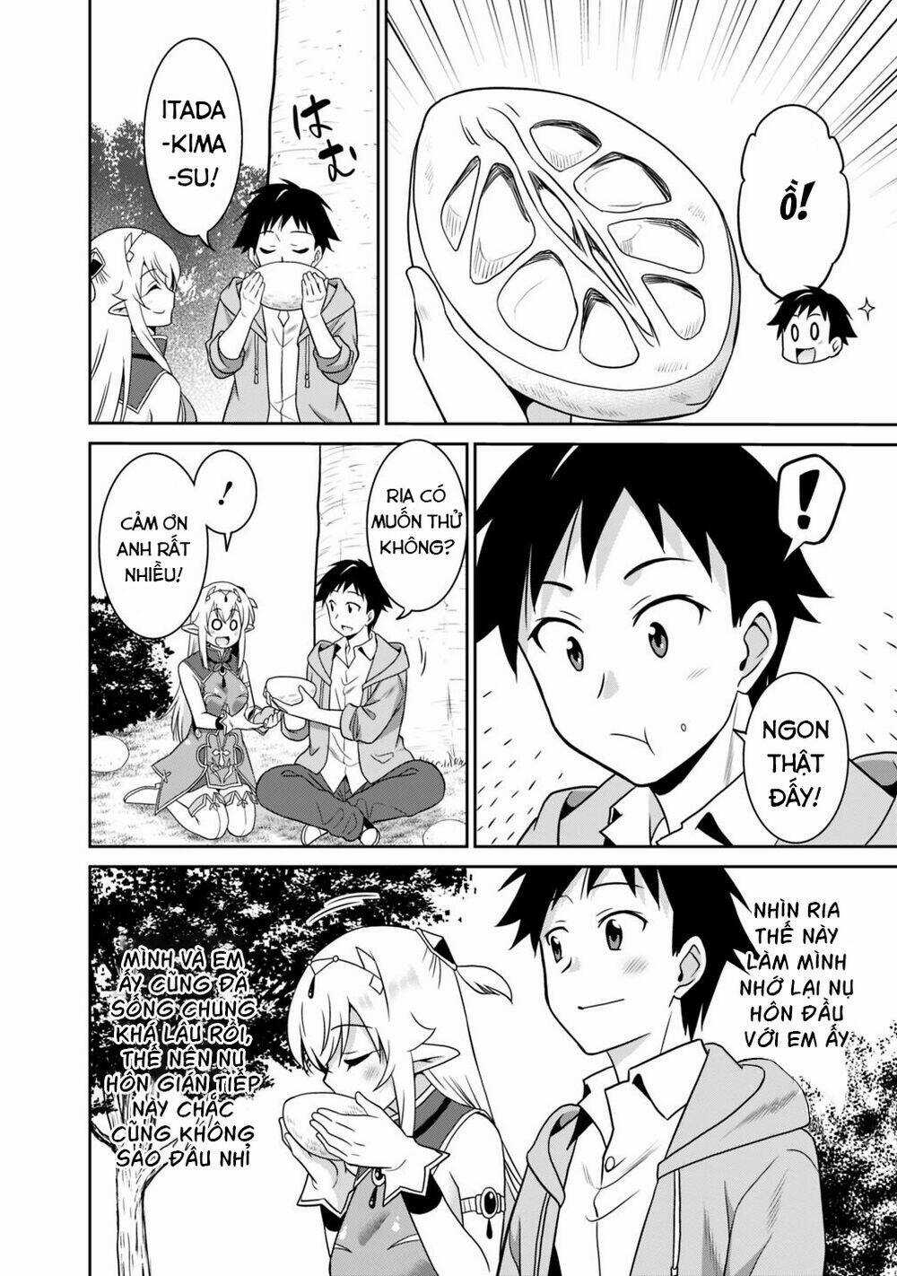 SAIKYOU NO SHUZOKU GA NINGEN DATTA KEN Chapter 28 trang 12