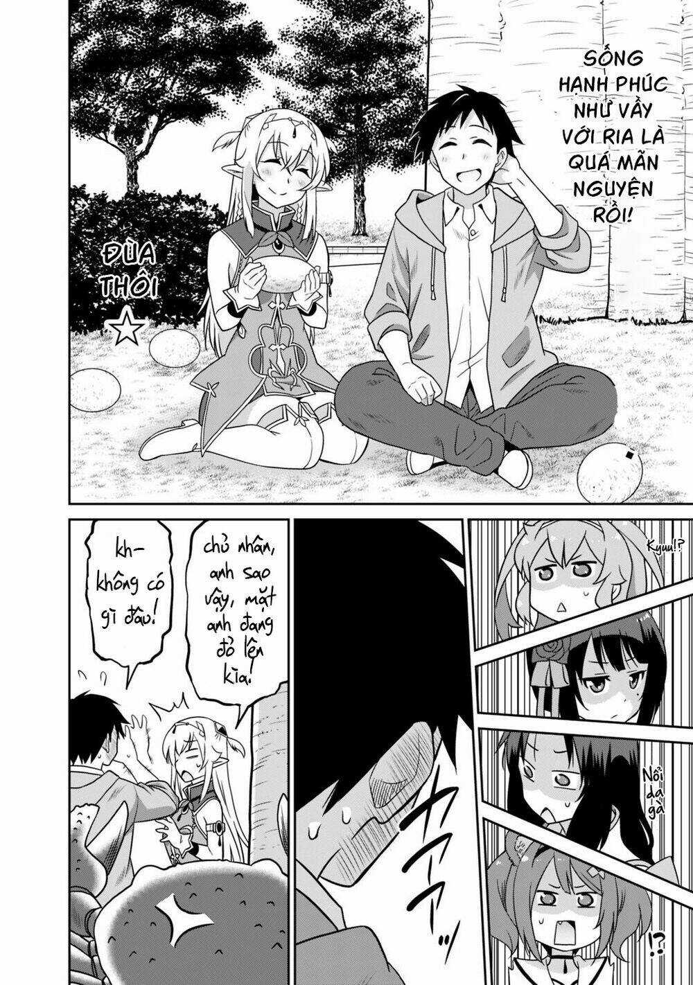 SAIKYOU NO SHUZOKU GA NINGEN DATTA KEN Chapter 28 trang 14