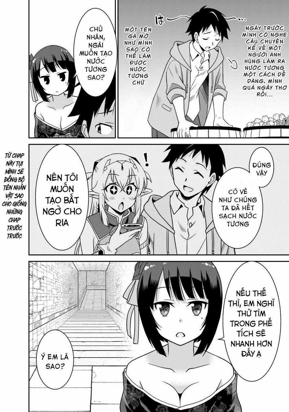 SAIKYOU NO SHUZOKU GA NINGEN DATTA KEN Chapter 28 trang 4