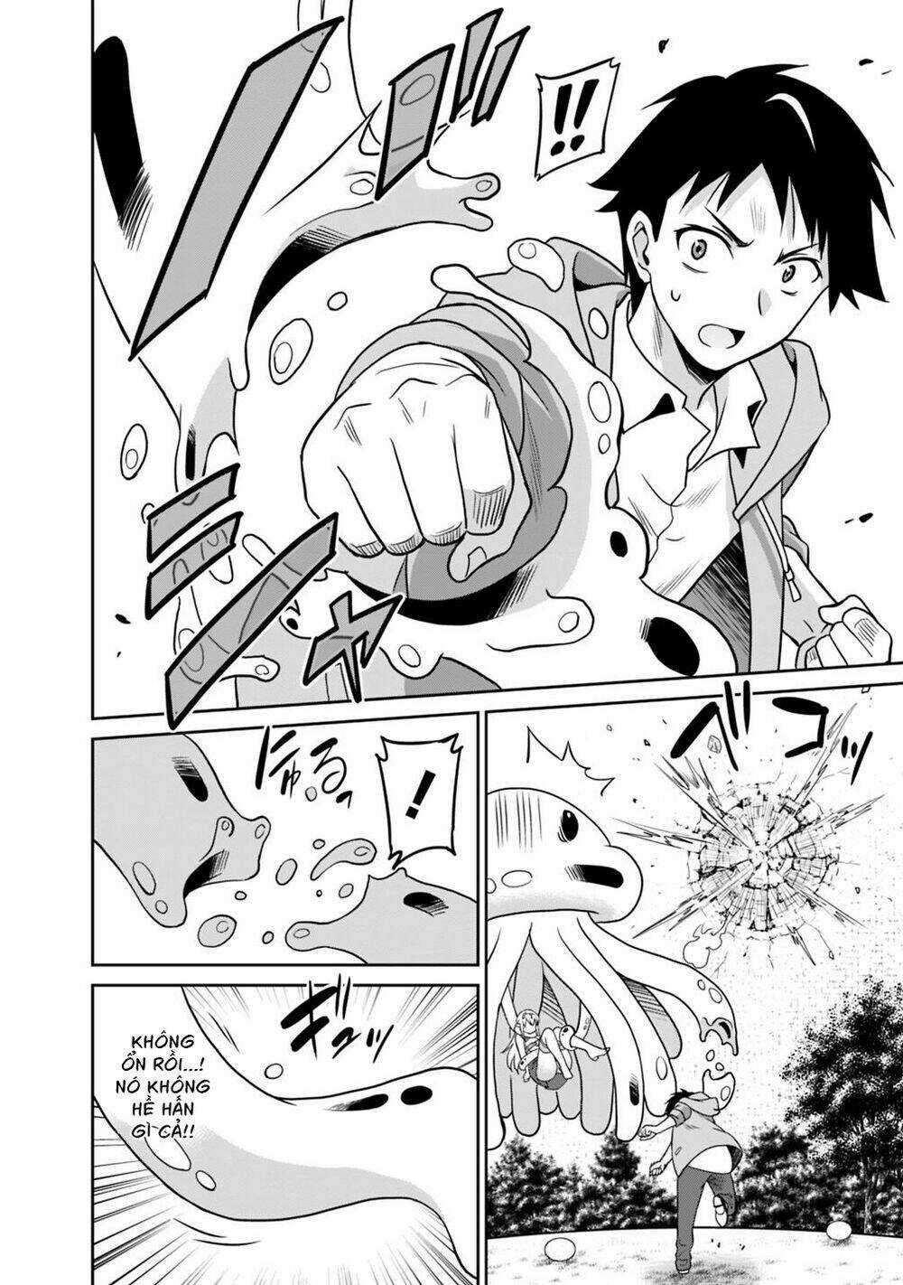 SAIKYOU NO SHUZOKU GA NINGEN DATTA KEN Chapter 29 trang 12