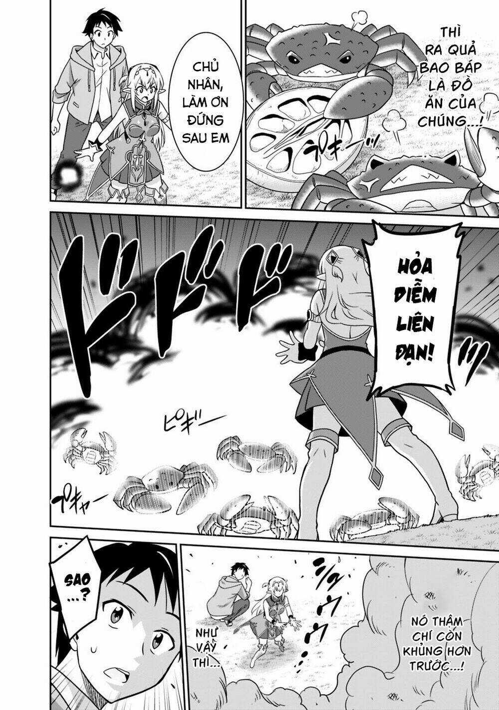 SAIKYOU NO SHUZOKU GA NINGEN DATTA KEN Chapter 29 trang 2