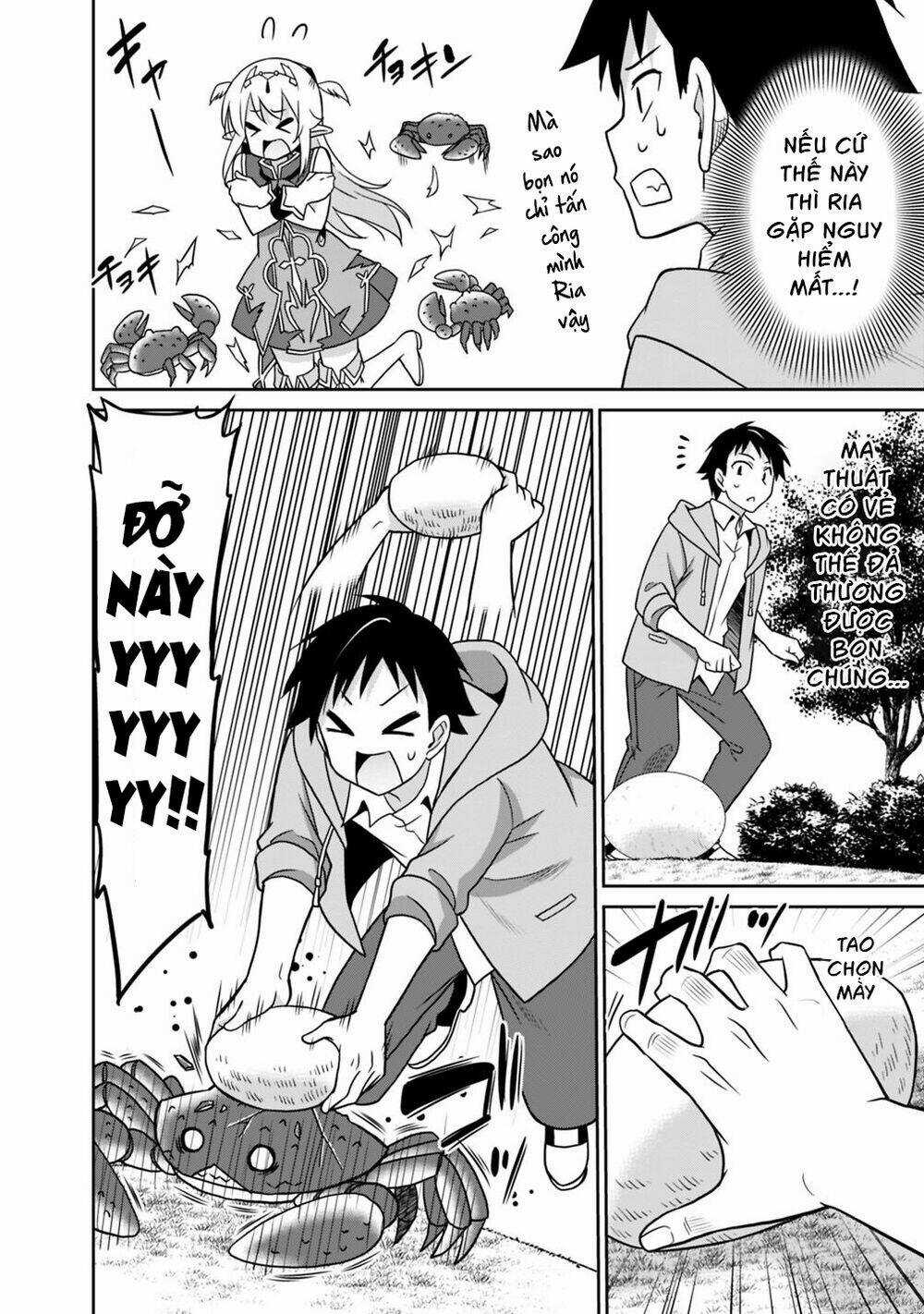 SAIKYOU NO SHUZOKU GA NINGEN DATTA KEN Chapter 29 trang 4