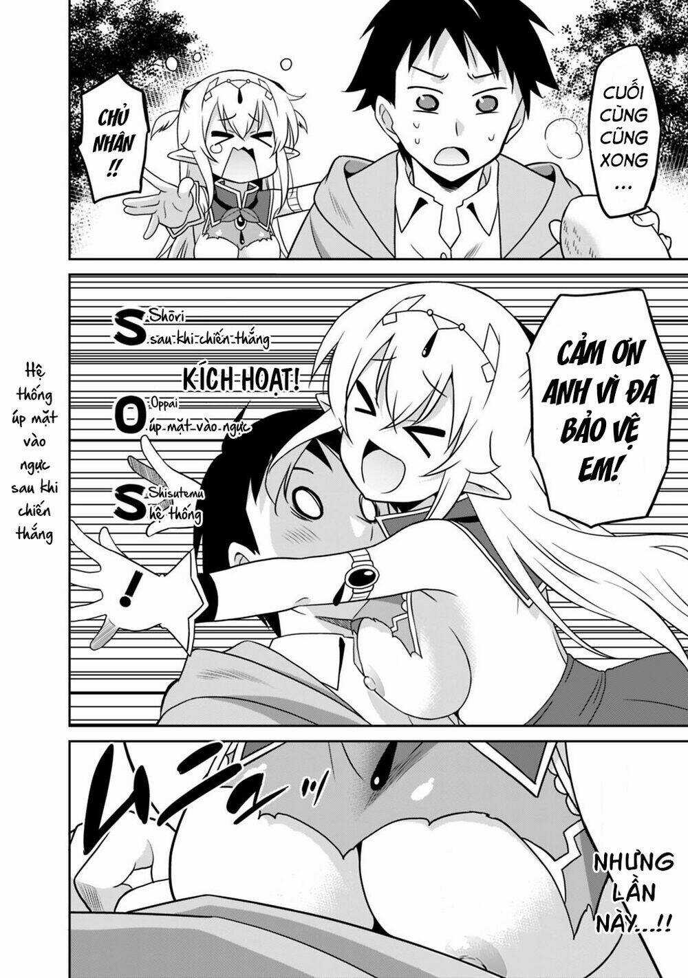 SAIKYOU NO SHUZOKU GA NINGEN DATTA KEN Chapter 29 trang 6