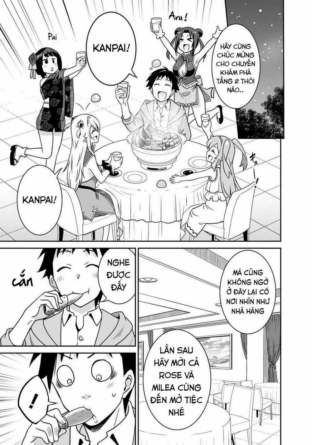 SAIKYOU NO SHUZOKU GA NINGEN DATTA KEN Chapter 30 trang 13