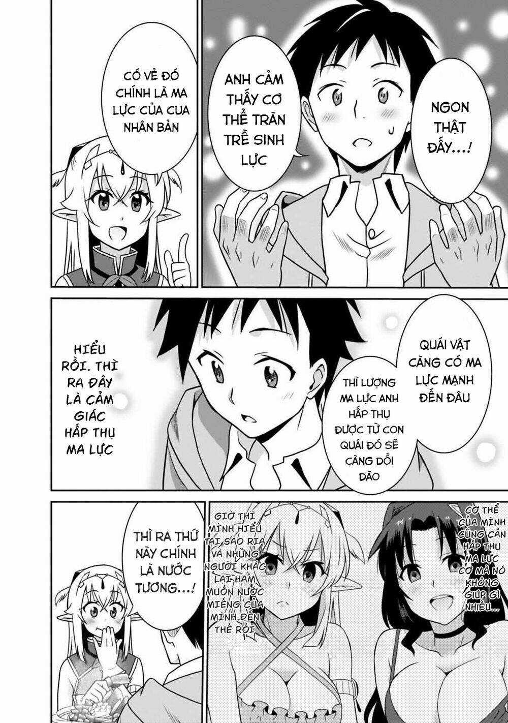 SAIKYOU NO SHUZOKU GA NINGEN DATTA KEN Chapter 30 trang 14