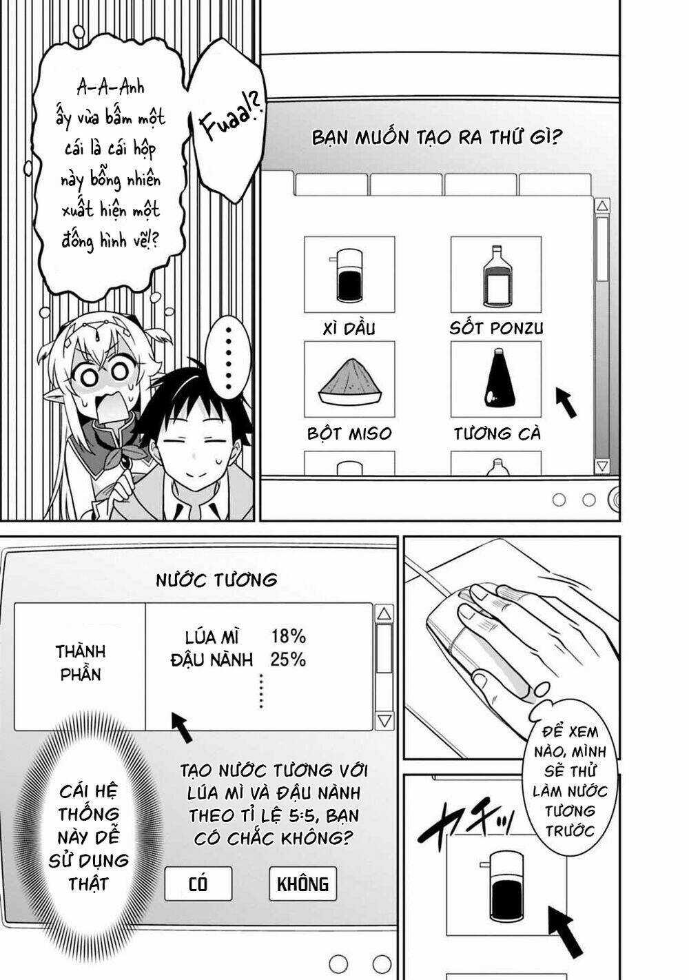 SAIKYOU NO SHUZOKU GA NINGEN DATTA KEN Chapter 30 trang 7