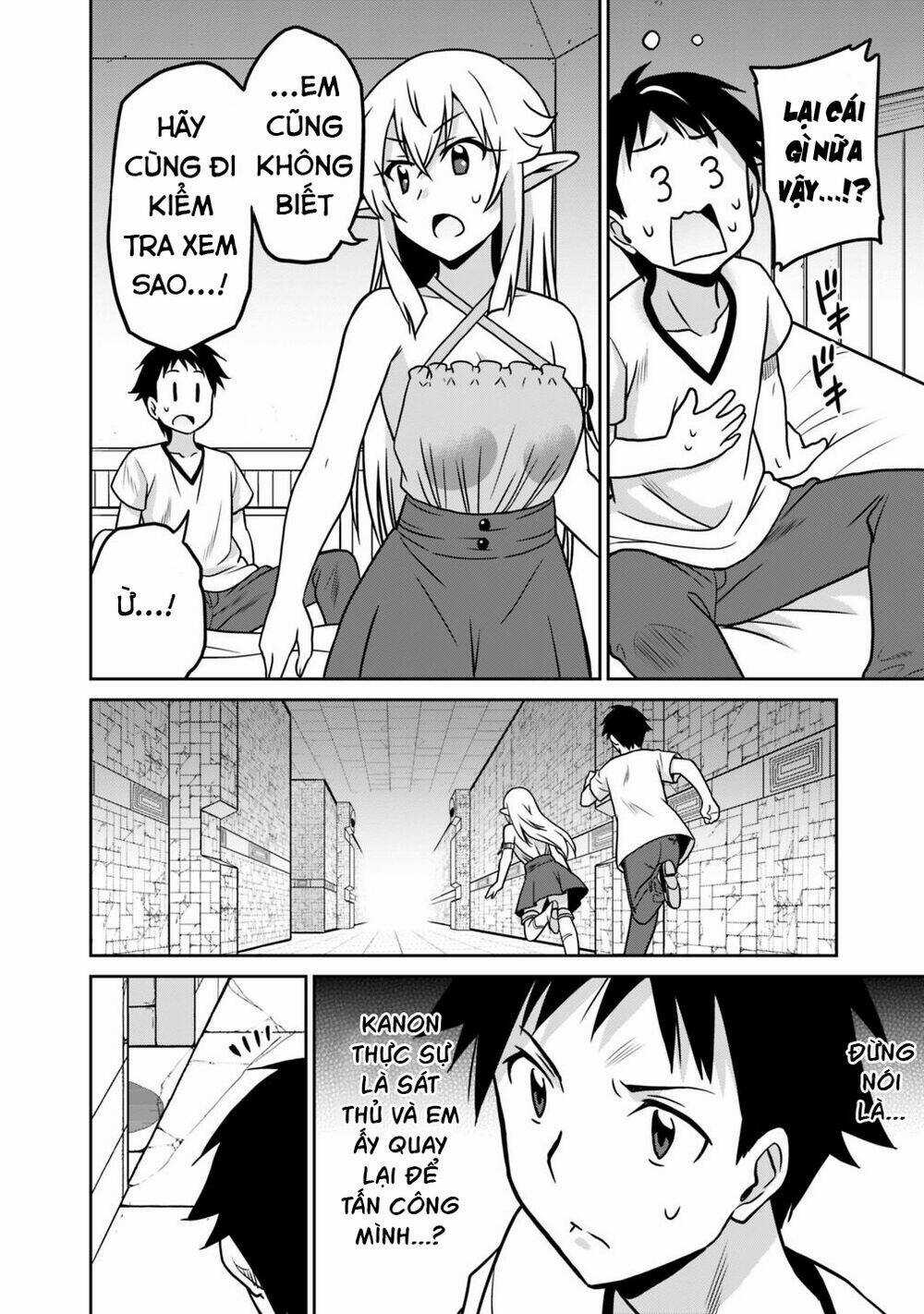 SAIKYOU NO SHUZOKU GA NINGEN DATTA KEN Chapter 32 trang 16