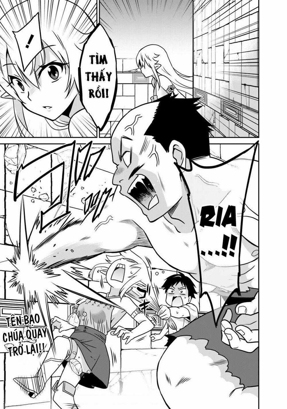 SAIKYOU NO SHUZOKU GA NINGEN DATTA KEN Chapter 32 trang 17