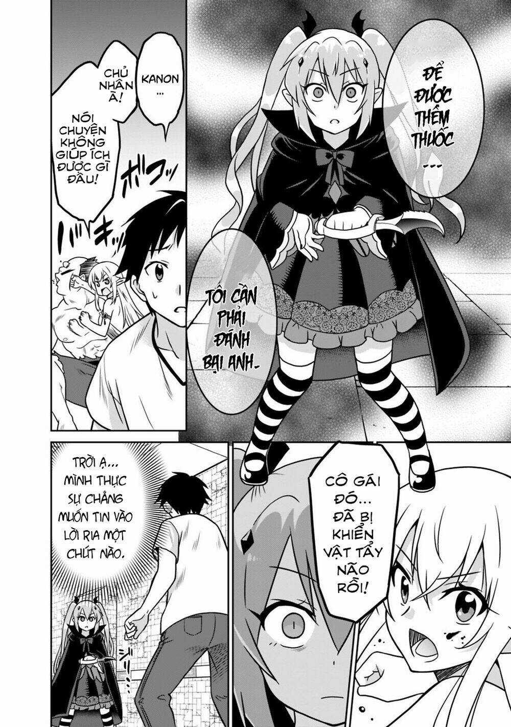 SAIKYOU NO SHUZOKU GA NINGEN DATTA KEN Chapter 33 trang 12