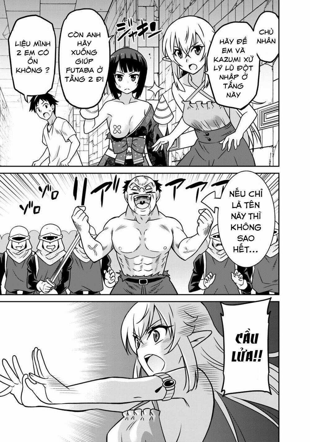 SAIKYOU NO SHUZOKU GA NINGEN DATTA KEN Chapter 33 trang 3