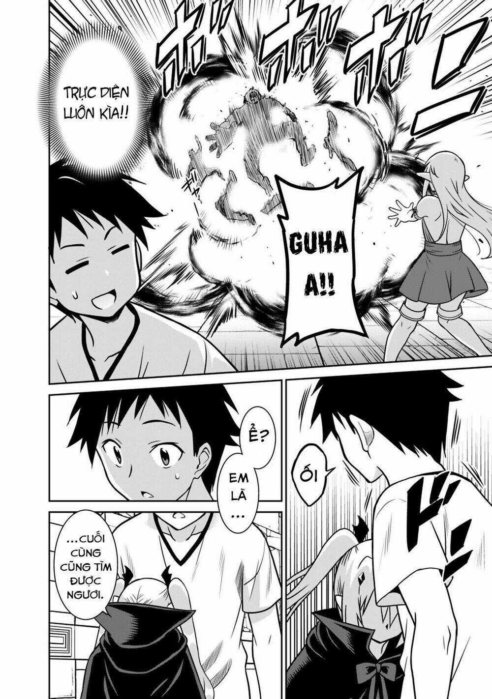 SAIKYOU NO SHUZOKU GA NINGEN DATTA KEN Chapter 33 trang 4