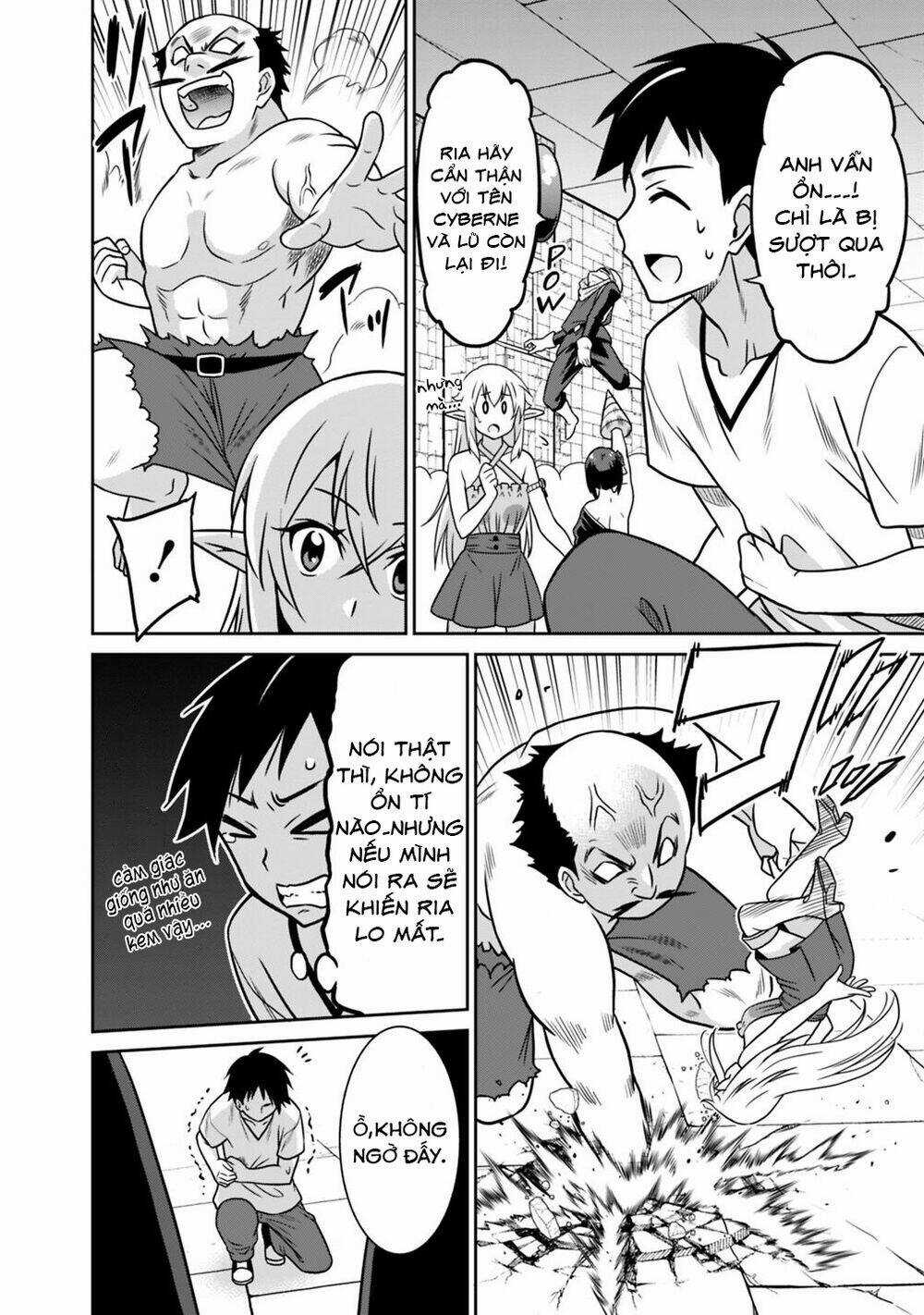 SAIKYOU NO SHUZOKU GA NINGEN DATTA KEN Chapter 33 trang 6