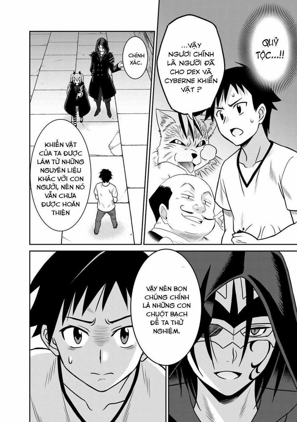 SAIKYOU NO SHUZOKU GA NINGEN DATTA KEN Chapter 33 trang 8