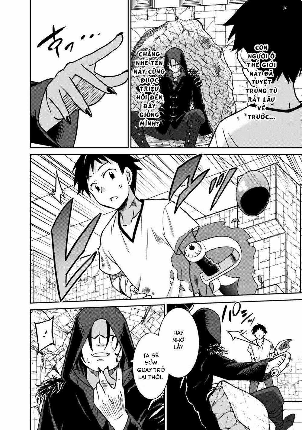 SAIKYOU NO SHUZOKU GA NINGEN DATTA KEN Chapter 34 trang 2