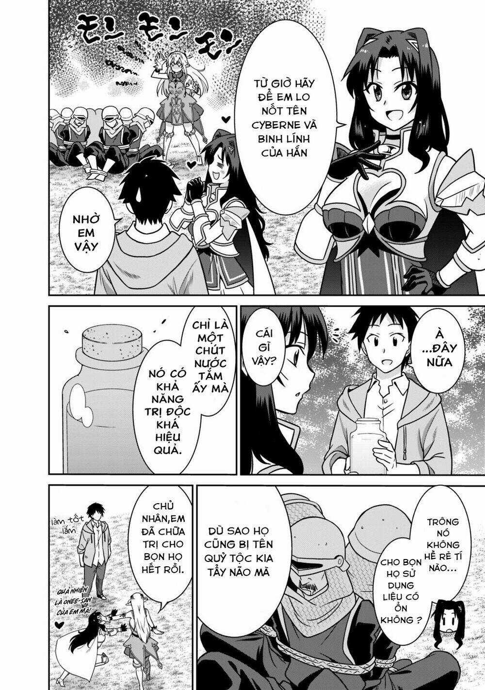 SAIKYOU NO SHUZOKU GA NINGEN DATTA KEN Chapter 34 trang 4