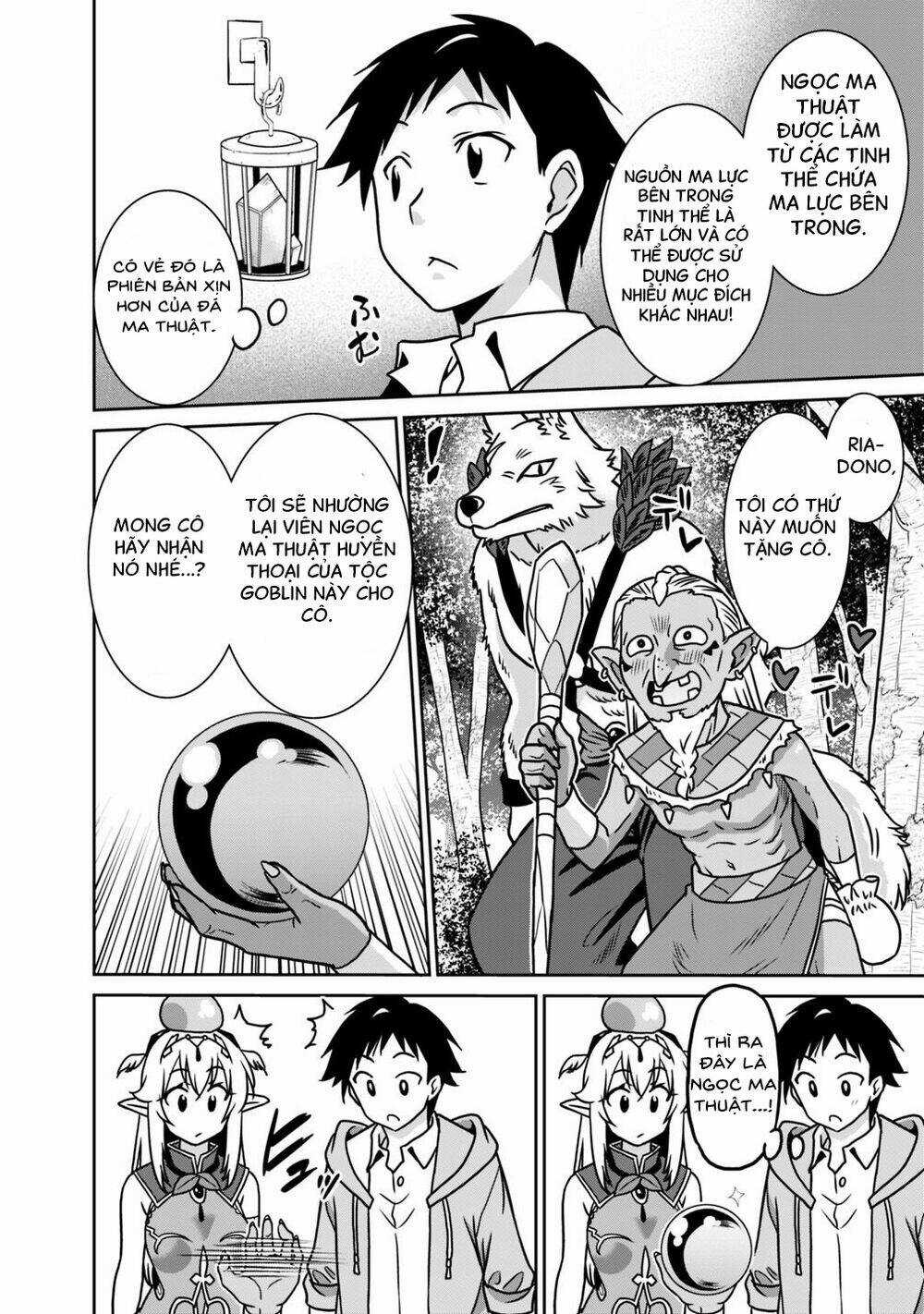 SAIKYOU NO SHUZOKU GA NINGEN DATTA KEN Chapter 35 trang 14