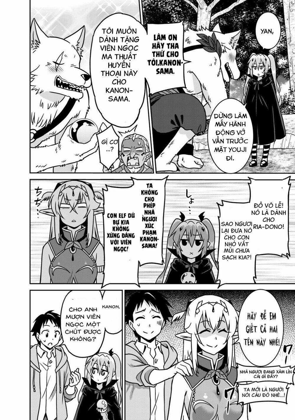 SAIKYOU NO SHUZOKU GA NINGEN DATTA KEN Chapter 35 trang 16