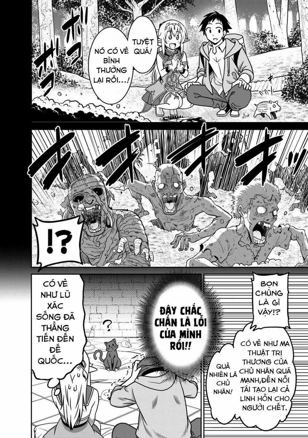 SAIKYOU NO SHUZOKU GA NINGEN DATTA KEN Chapter 36 trang 14