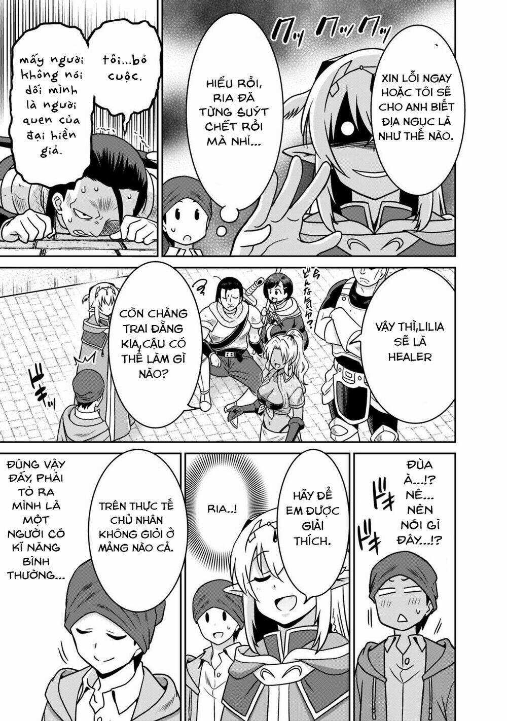 SAIKYOU NO SHUZOKU GA NINGEN DATTA KEN Chapter 37 trang 15