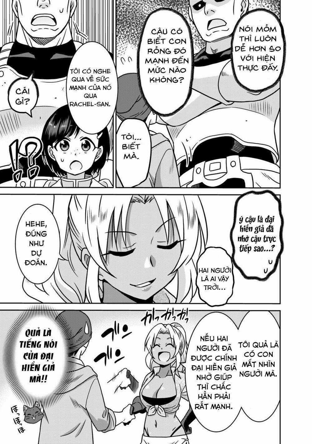 SAIKYOU NO SHUZOKU GA NINGEN DATTA KEN Chapter 37 trang 9