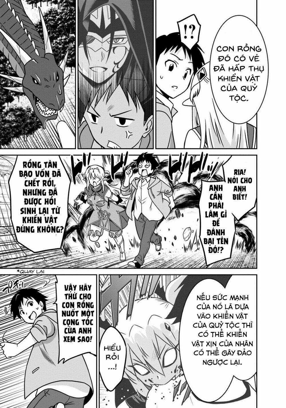 SAIKYOU NO SHUZOKU GA NINGEN DATTA KEN Chapter 38 trang 11