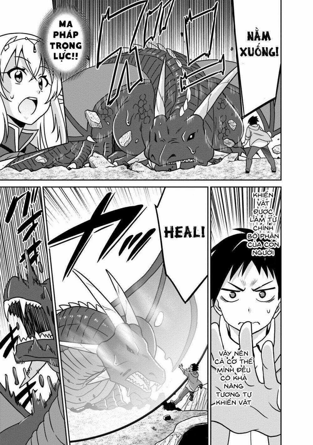 SAIKYOU NO SHUZOKU GA NINGEN DATTA KEN Chapter 38 trang 13