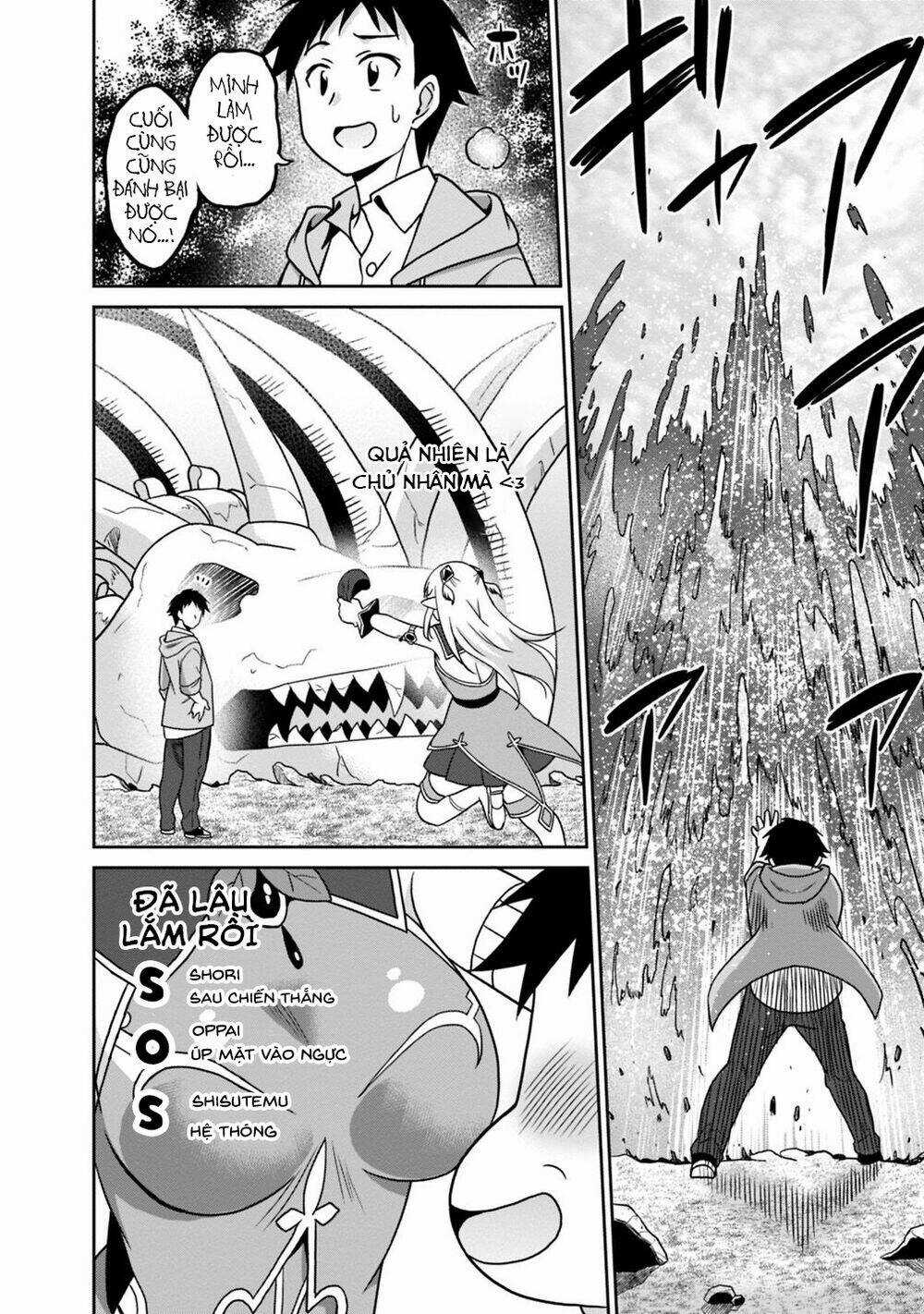 SAIKYOU NO SHUZOKU GA NINGEN DATTA KEN Chapter 38 trang 14