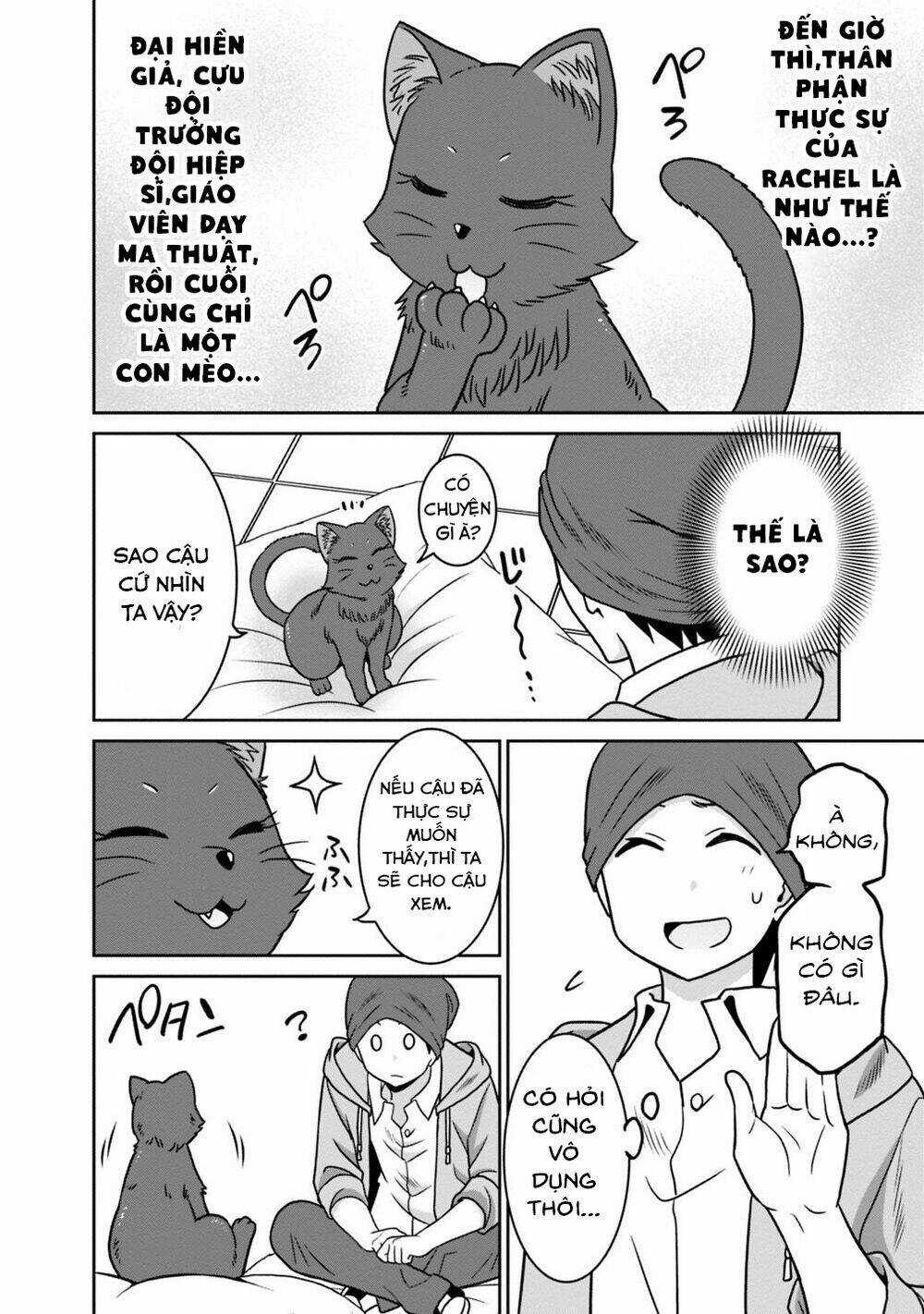 SAIKYOU NO SHUZOKU GA NINGEN DATTA KEN Chapter 38 trang 16