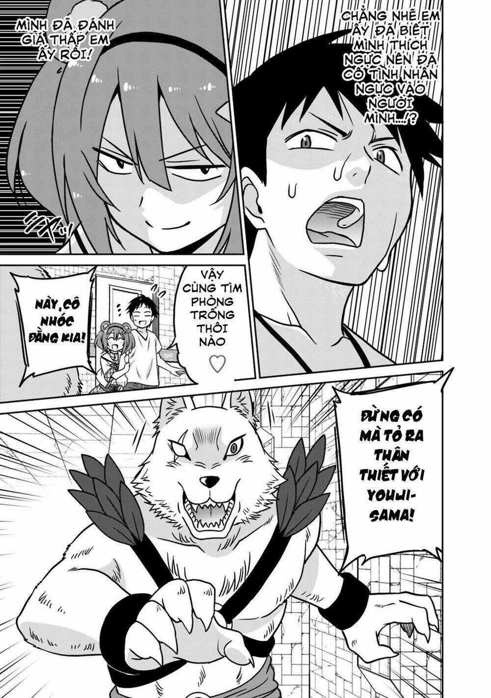 SAIKYOU NO SHUZOKU GA NINGEN DATTA KEN Chapter 39 trang 5