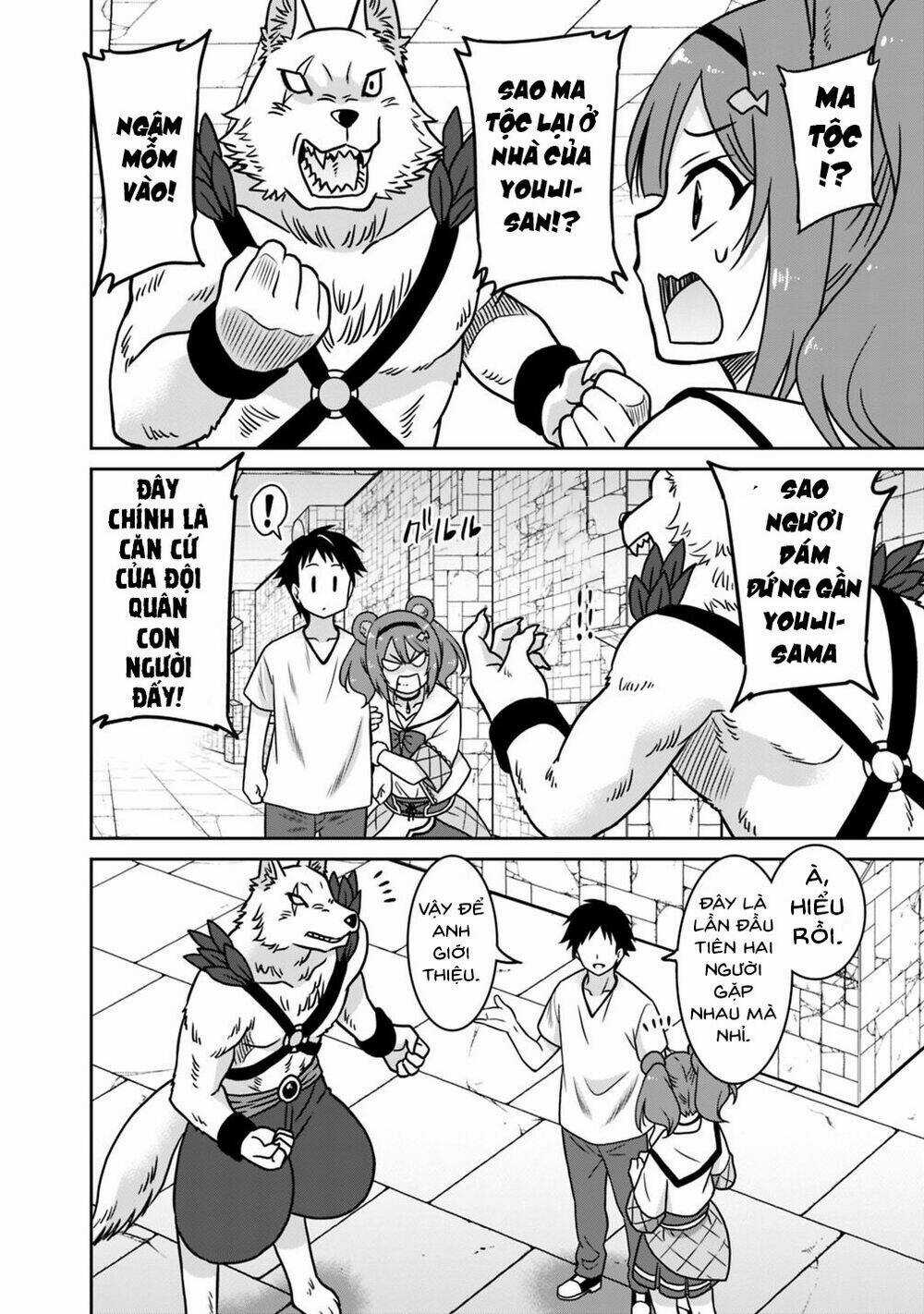 SAIKYOU NO SHUZOKU GA NINGEN DATTA KEN Chapter 39 trang 6