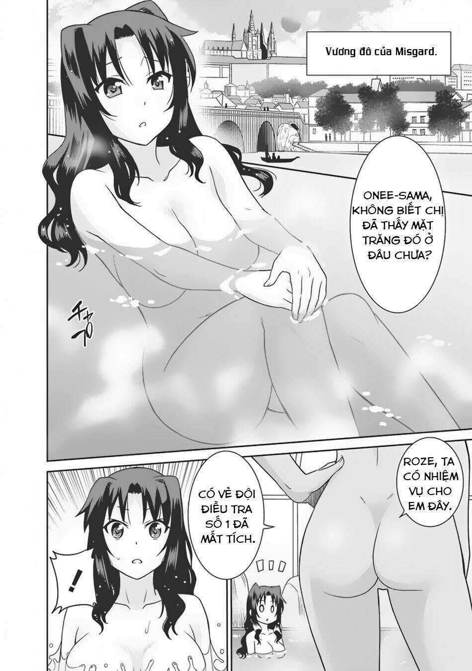 SAIKYOU NO SHUZOKU GA NINGEN DATTA KEN Chapter 4 trang 16