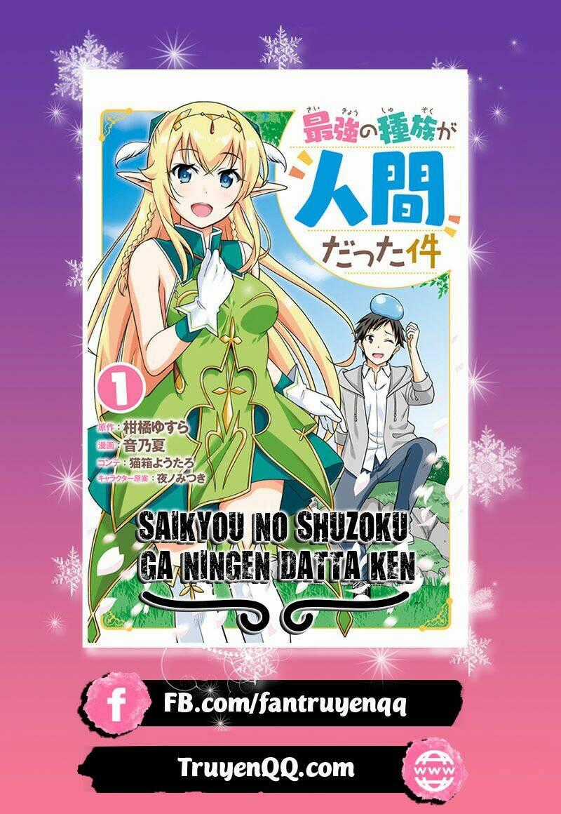 SAIKYOU NO SHUZOKU GA NINGEN DATTA KEN Chapter 4 trang 18