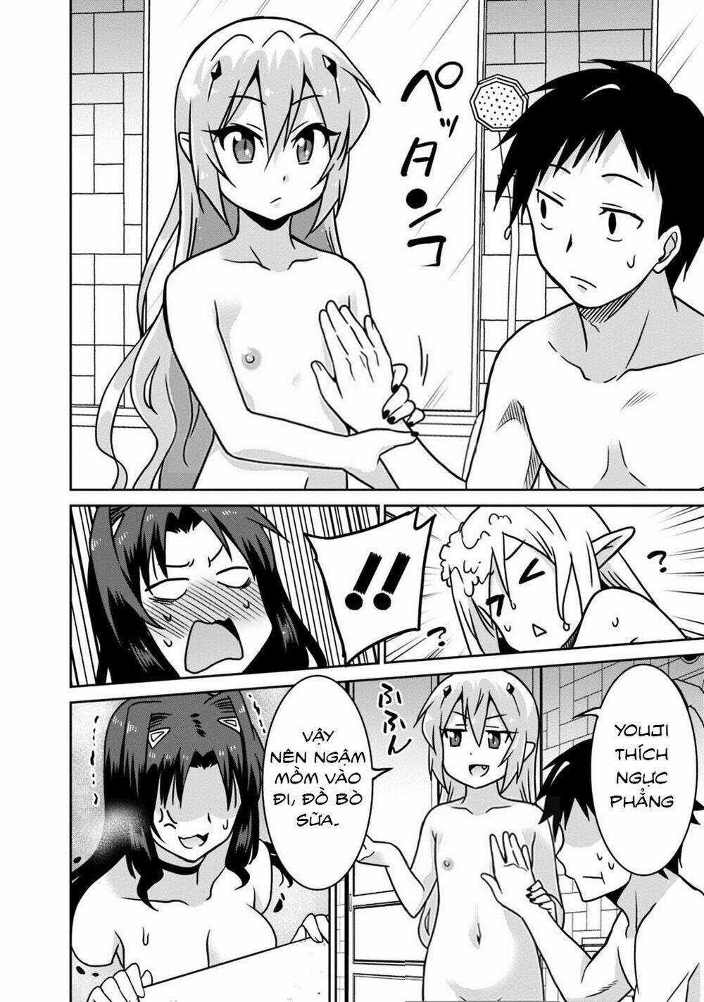 SAIKYOU NO SHUZOKU GA NINGEN DATTA KEN Chapter 40 trang 10