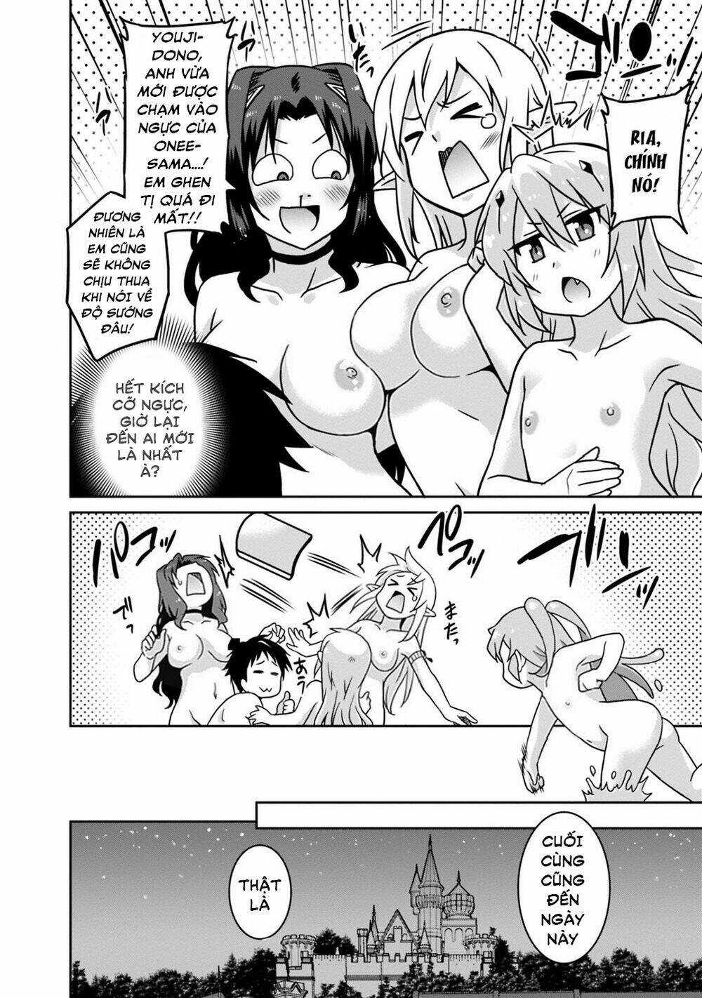 SAIKYOU NO SHUZOKU GA NINGEN DATTA KEN Chapter 40 trang 16