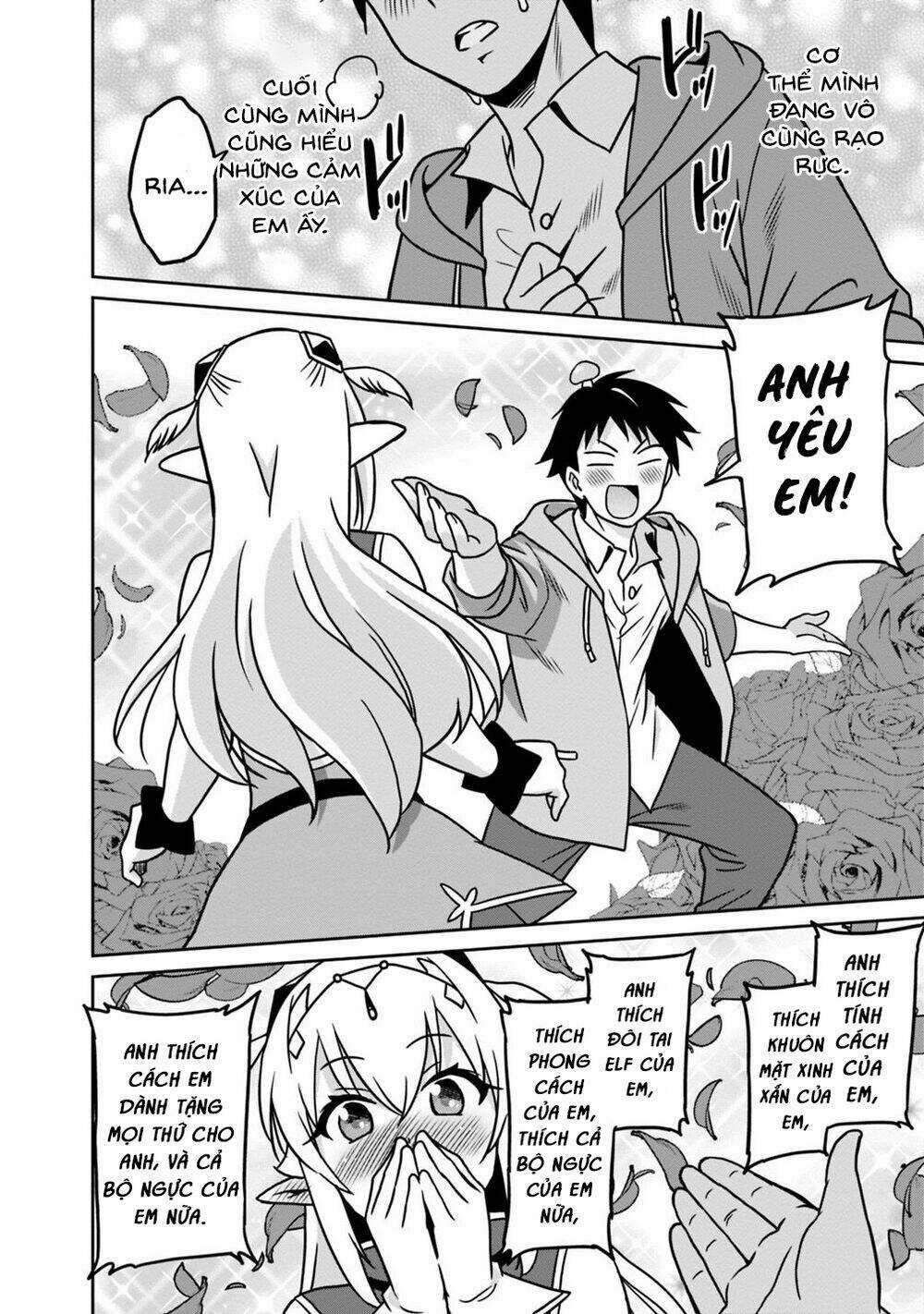 SAIKYOU NO SHUZOKU GA NINGEN DATTA KEN Chapter 41 trang 14