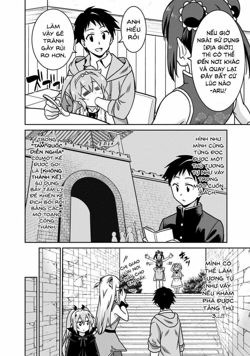 SAIKYOU NO SHUZOKU GA NINGEN DATTA KEN Chapter 41 trang 4