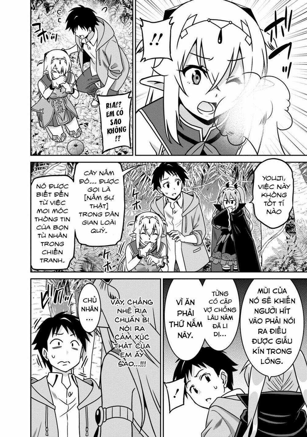 SAIKYOU NO SHUZOKU GA NINGEN DATTA KEN Chapter 41 trang 8