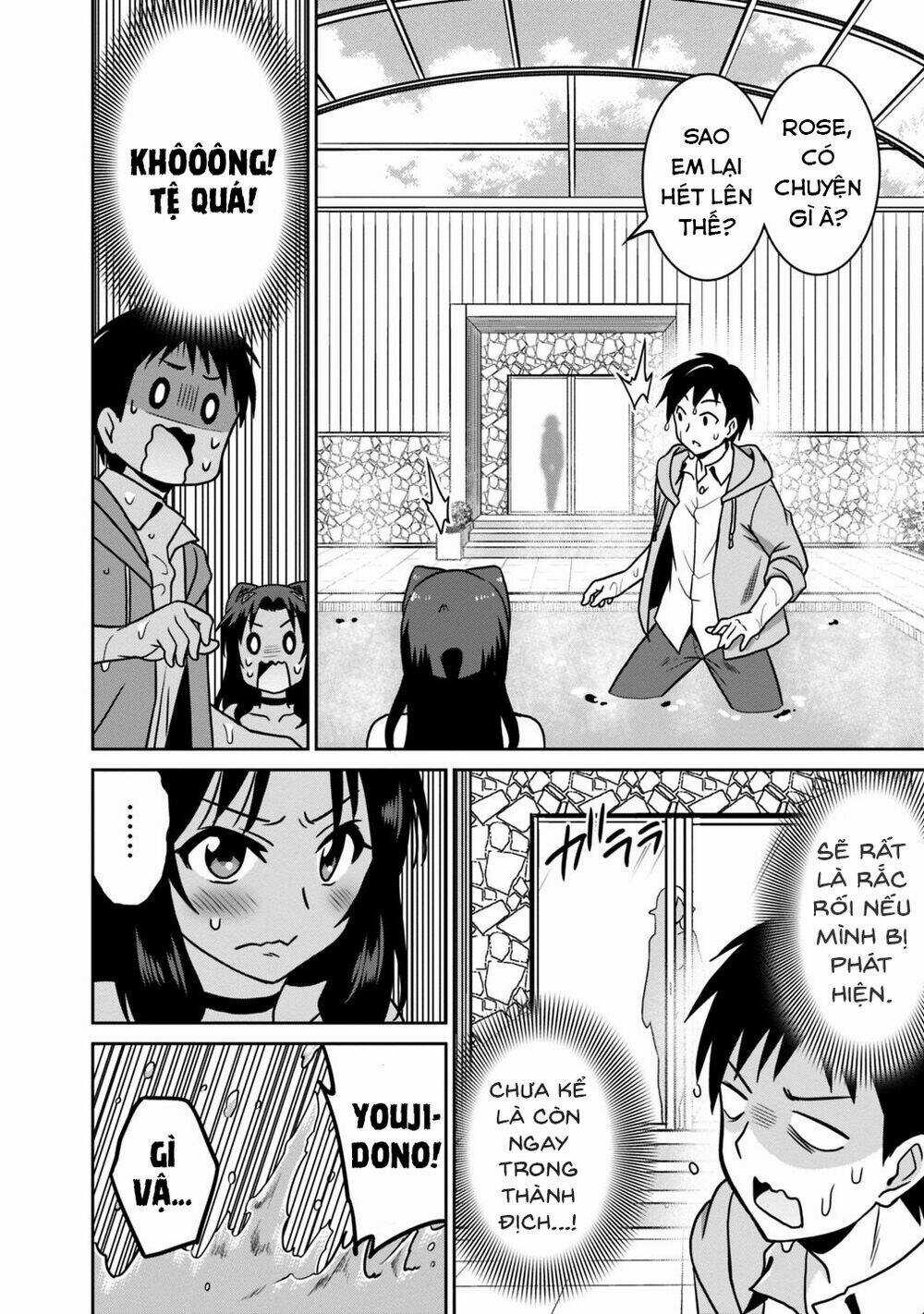 SAIKYOU NO SHUZOKU GA NINGEN DATTA KEN Chapter 42 trang 16