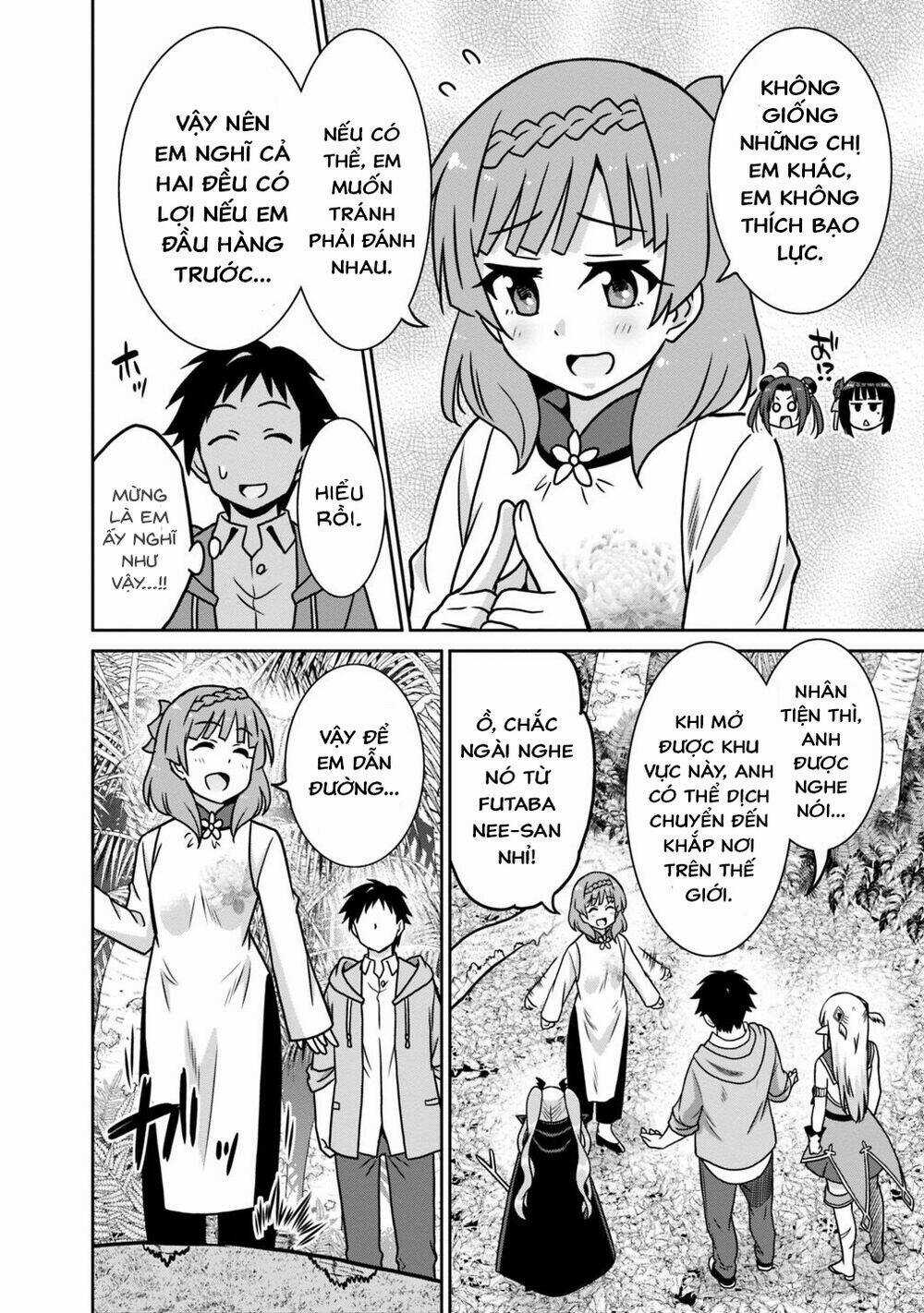 SAIKYOU NO SHUZOKU GA NINGEN DATTA KEN Chapter 42 trang 6