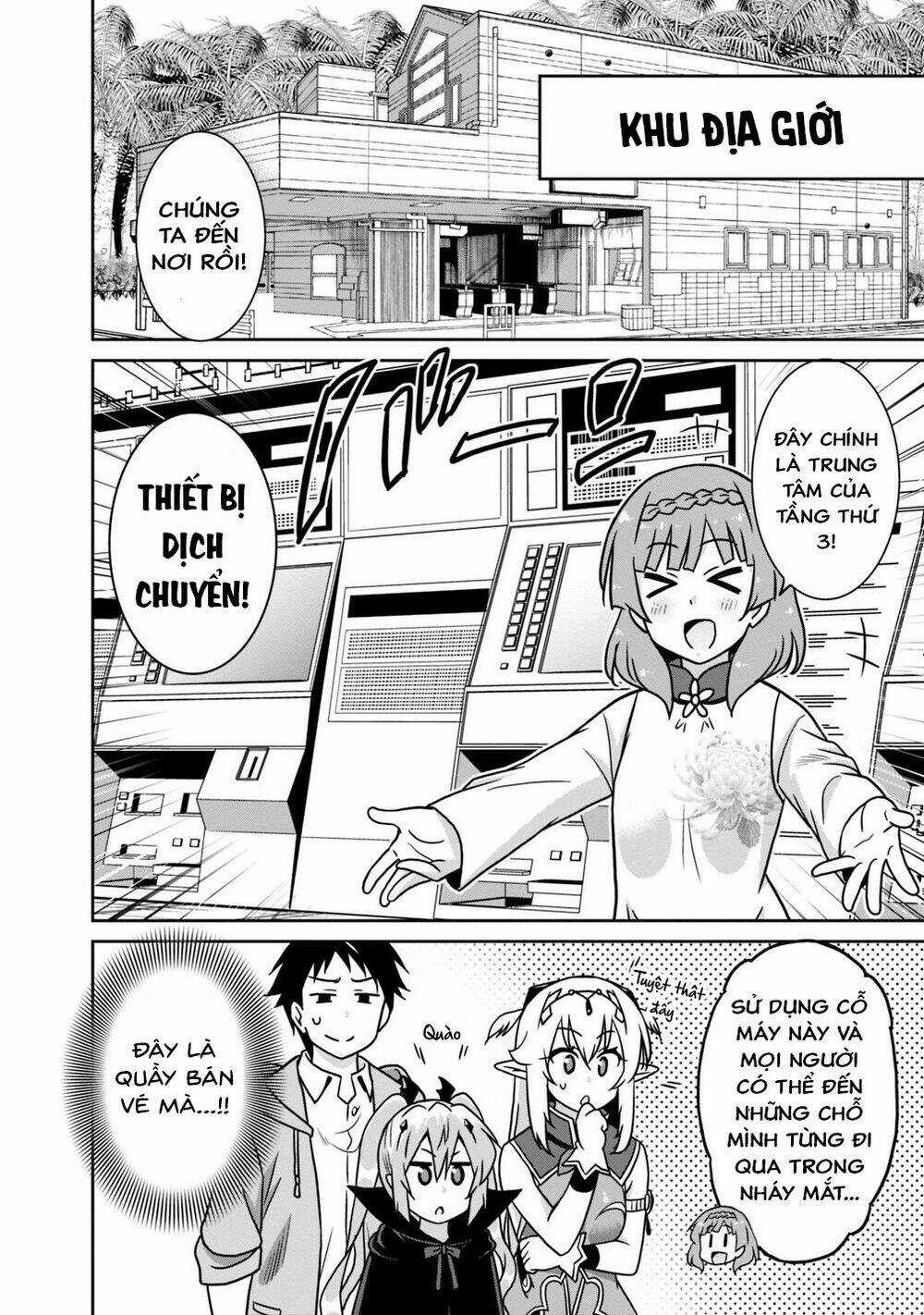 SAIKYOU NO SHUZOKU GA NINGEN DATTA KEN Chapter 42 trang 8