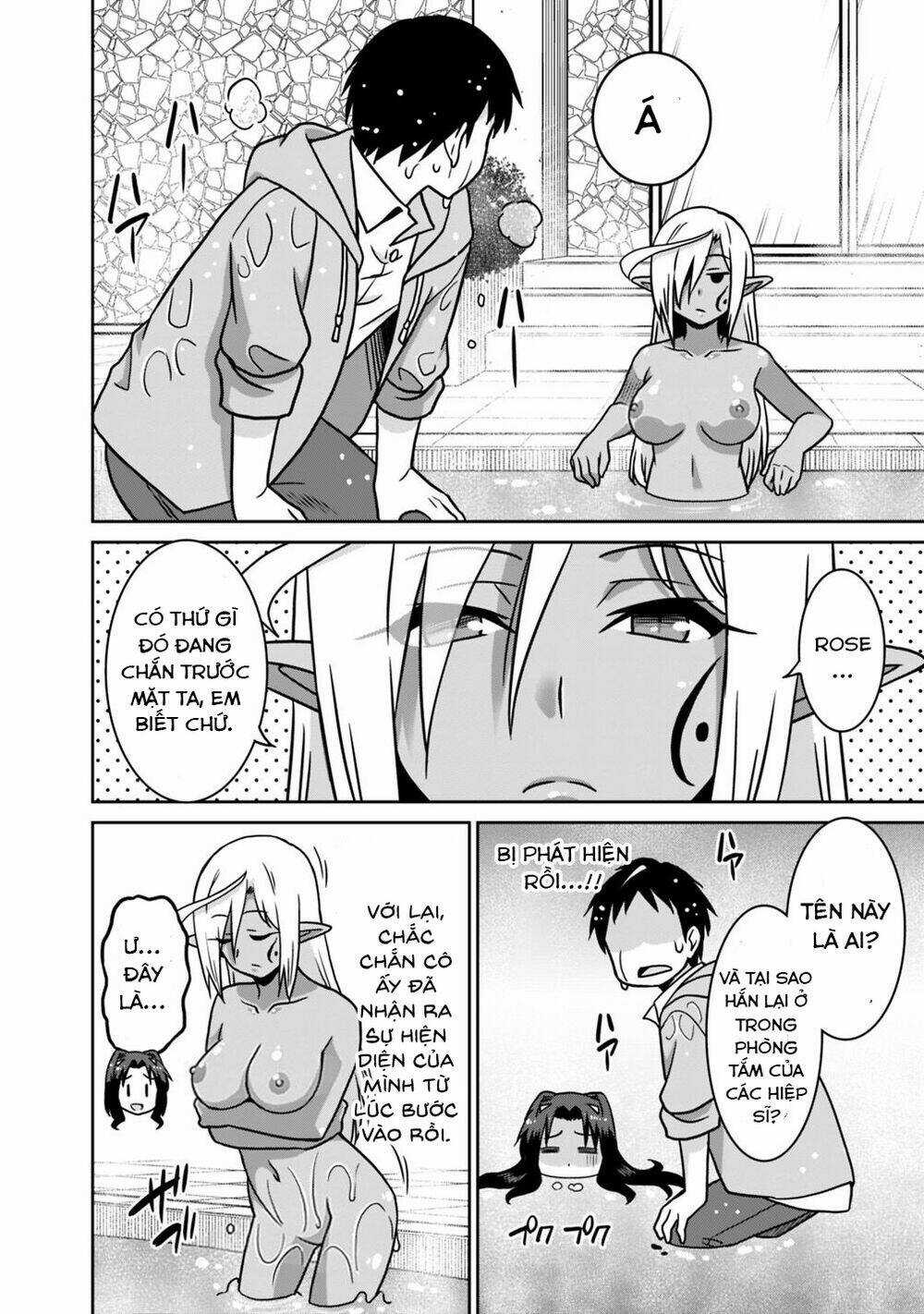 SAIKYOU NO SHUZOKU GA NINGEN DATTA KEN Chapter 43 trang 8