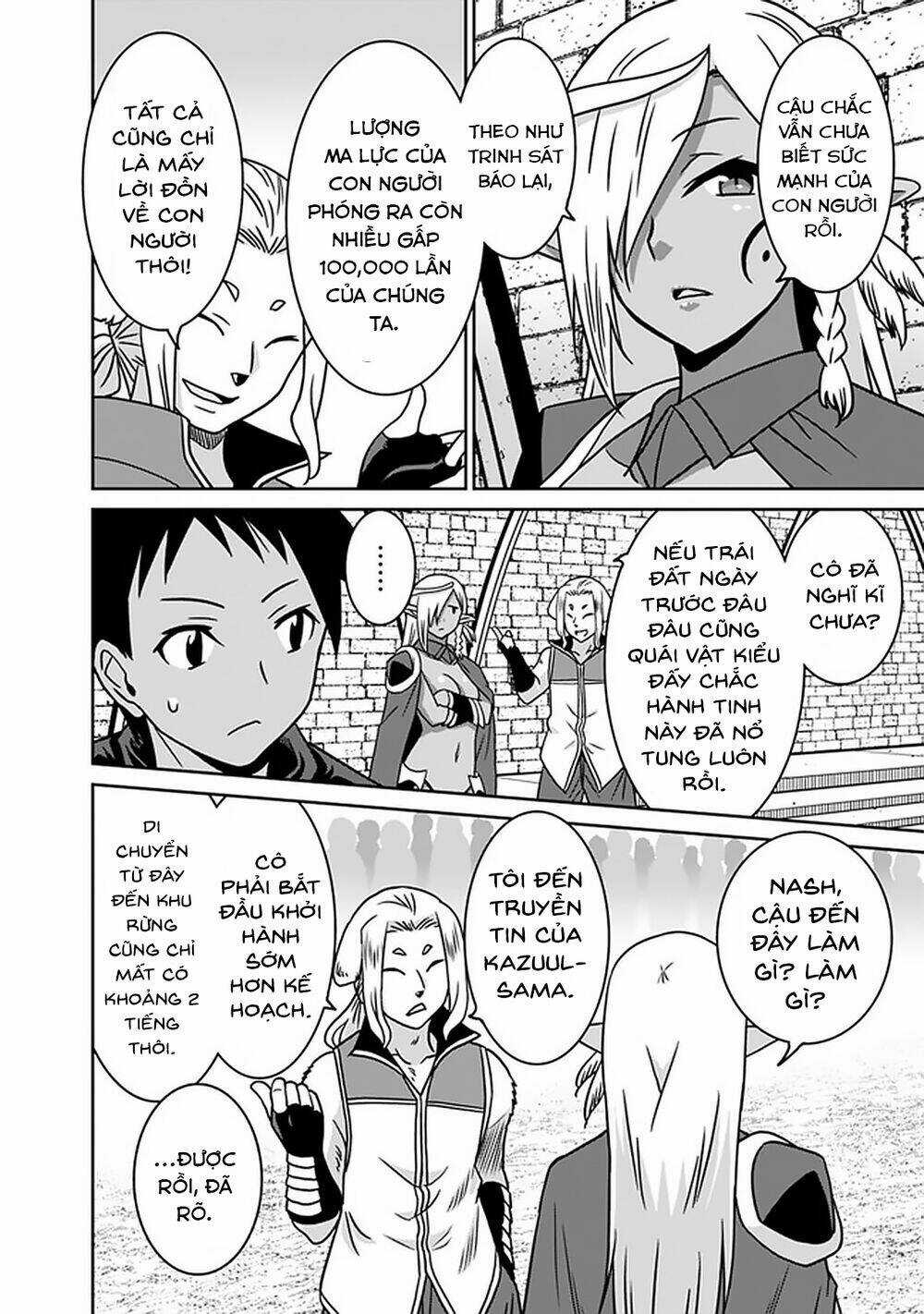 SAIKYOU NO SHUZOKU GA NINGEN DATTA KEN Chapter 44 trang 12