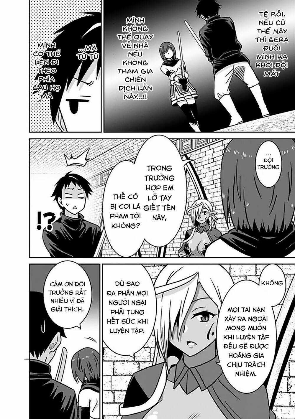 SAIKYOU NO SHUZOKU GA NINGEN DATTA KEN Chapter 44 trang 8