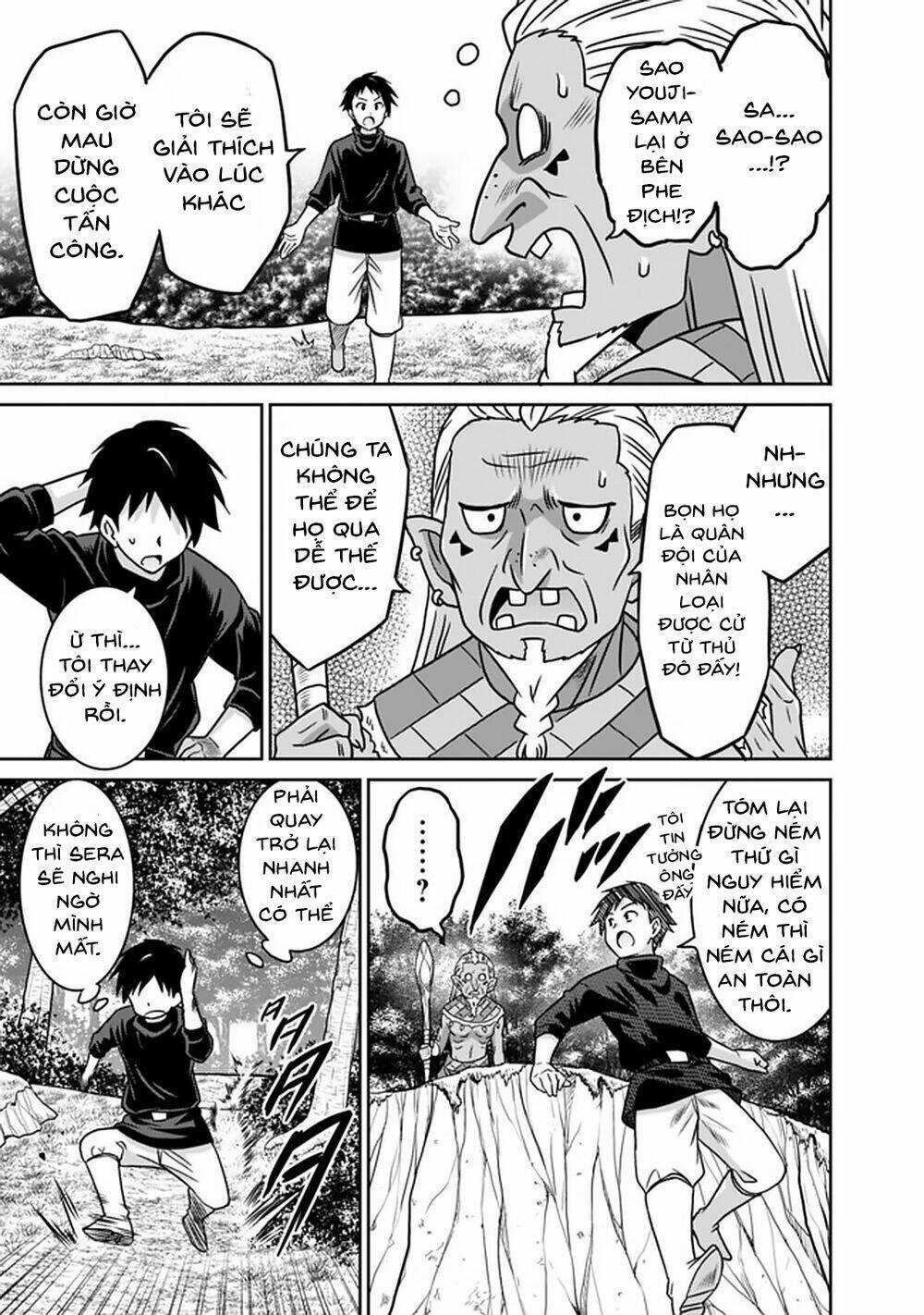 SAIKYOU NO SHUZOKU GA NINGEN DATTA KEN Chapter 45 trang 9