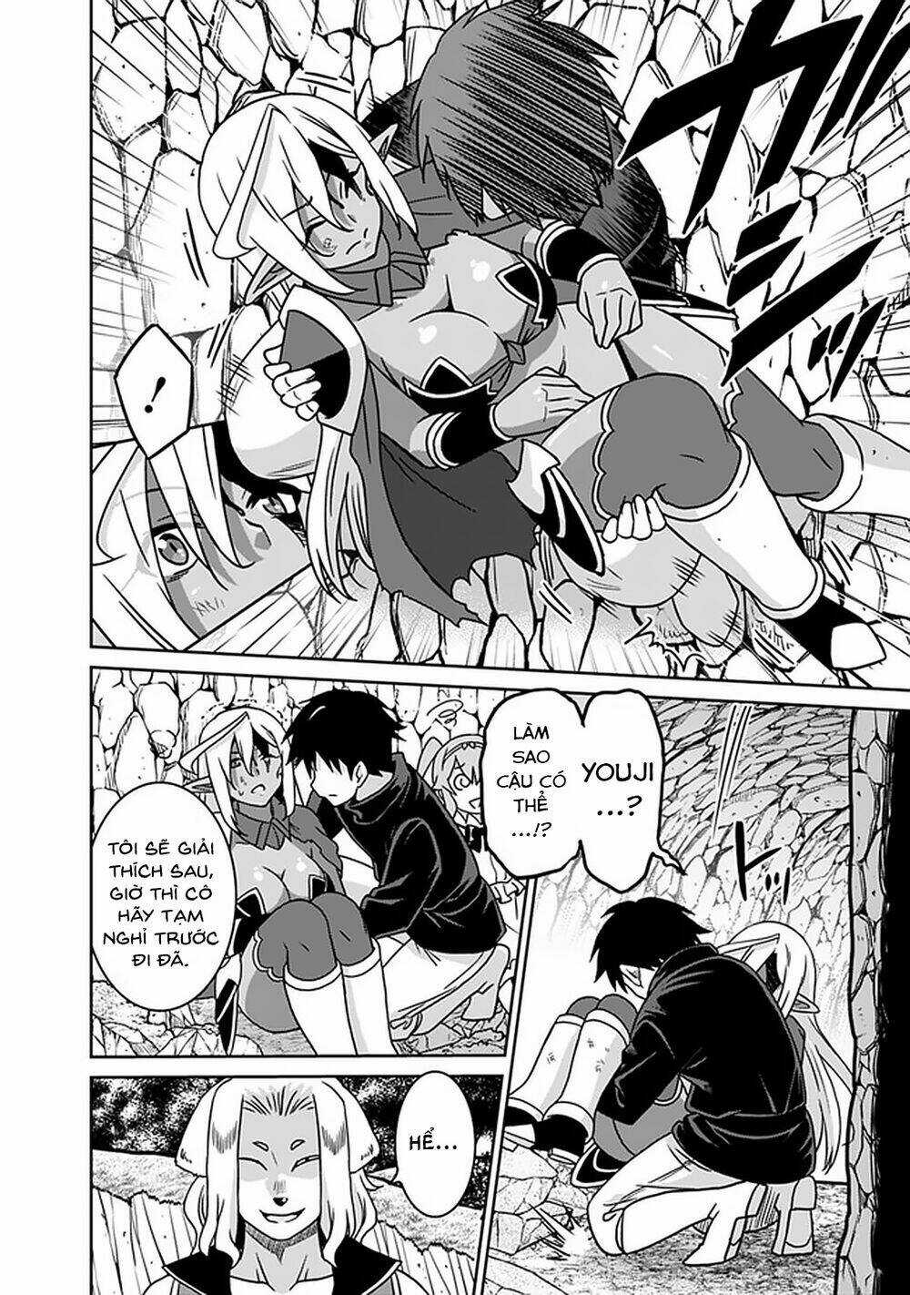 SAIKYOU NO SHUZOKU GA NINGEN DATTA KEN Chapter 46 trang 10