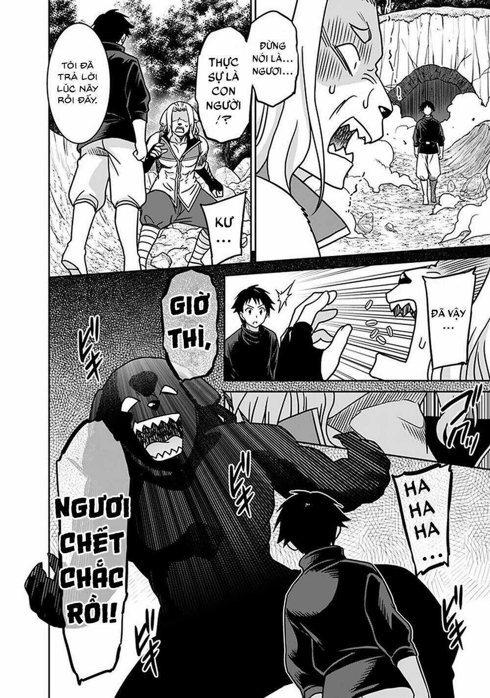 SAIKYOU NO SHUZOKU GA NINGEN DATTA KEN Chapter 46 trang 16