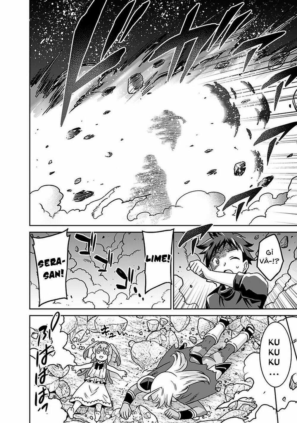 SAIKYOU NO SHUZOKU GA NINGEN DATTA KEN Chapter 46 trang 6